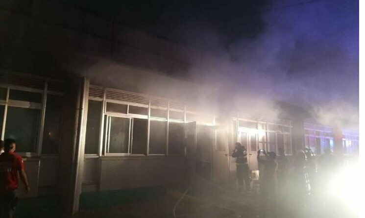 PHILIPPINEN MAGAZIN - NACHRICHTEN - Feuer in einem FDA-Lager in Muntinlupa