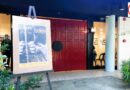 PHILIPPINEN MAGAZIN - BLOG - Fotoausstellung ‘PFADE’ von Gary Webb im Henry Resort in Dumaguete